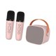 thumbnail image 4 of Altavoz portátil,Altavoz portátil inalámbrico multifuncional para regalos,Altavoz de gran diámetro y frecuencia completa de 57 mm,Altavoz de música para fiestas de estudiantes con Rosa, 4 of 9