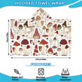 thumbnail image 2 of Red Mushroom Plant White Pattern Hooded Bath Towel，50"x30" for Ages 3 To 12 Kids, Quick Dry Lightweight Soft Microfiber Hood Beach Towel Cover Up for Kids, 2 of 7