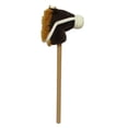 thumbnail image 3 of KID CONNECTION STICK HORSE DARKBROWN 30INCH, 3 of 3