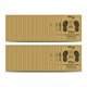 thumbnail image 1 of 50 alfombrillas de papel para coche, protector de alfombras para vehículos, suministros de detalle, alfombras para coche Estilo amarillo D, 1 of 9