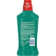 thumbnail image 2 of 1L, Colgate - Total 12HR Pro-Shield CPC Mouthwash, Spearmint Surge, 2 of 3
