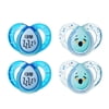 Tommee Tippee Closer to Nature Night Time Infant Pacifier, 6-18m, 4pk, Boy
