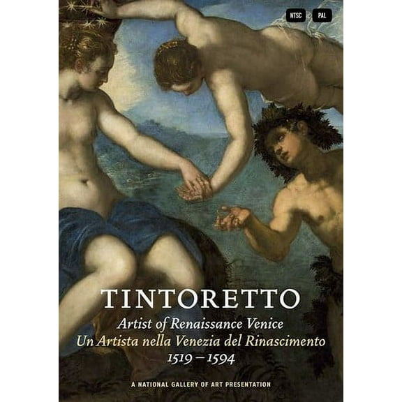 Tintoretto (DVD), National Gallery, Documentary