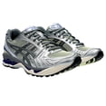 thumbnail image 2 of Asics Gel - Kayano 14 Soft Yellow / Asics Blue  1203A740-750 Men's Size 8.5, 2 of 4