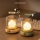 thumbnail image 4 of Kids Night Light With Bluetooth Speaker USB Rechargeable B, 4 of 5