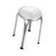 thumbnail image 4 of Taburete apilable multiusos, sillas de acero inoxidable, apilables, sin respaldo, de metal, para aulas, para interiores y exteriores. 30 centímetros, 4 of 8