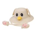 thumbnail image 1 of Sombrero para el sol Yinane Sombrero de Orejas móviles Beige, 1 of 8