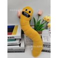 thumbnail image 1 of Botu Venta caliente personalizado 7 Uds. Favores de fiesta Joyville juguetes de peluche juego de terror aventura muñeco de peluche regalo de Halloween muñeca juguetes de peluche, 1 of 4