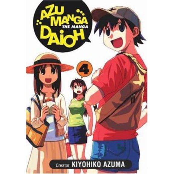 Pre-Owned Azumanga Daioh, Volume 4 (Paperback) 1413900488 9781413900484