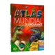 thumbnail image 1 of Atlas Mundial De Los Dinosaurios, 1 of 1