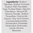 thumbnail image 2 of Basis Sensitive Skin Bar Soap Cleanns Plus Smoothes, 4 oz by Basis, 2 of 5