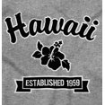 thumbnail image 2 of Hawaii Cute Hibiscus Flower Souvenir Men's Graphic T Shirt Tees Brisco Brands X, 2 of 4