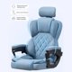 thumbnail image 3 of Upgraded Computer Chair, Home Office Comfort, Boss Chair Liftable Lying Linger, Cotton and Linen Reathable All-season Universal My Lux Decor Round, 3 of 10