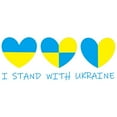 thumbnail image 3 of CafePress - I Stand With Ukraine Heart Pajamas - Men's Light Loose Fit Cotton Pajama Set, 3 of 7