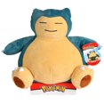 thumbnail image 1 of Pokémon 12" Plush - Snorlax, 1 of 2