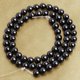 thumbnail image 2 of 65PC 6mm Ronda GEM Collar De Perlas Sueltas Sunnimix 6mm Redonda, 2 of 7