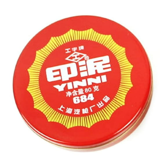 ZYHARUKO Red Ink Pad Thumbprint Ink Pad, Fingerprint Ink Pad, Washable Ink Pad for Office Signing Contract/File/Document