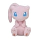 thumbnail image 1 of Pokemon Center: Sitting Cuties: Mew Plush # 151 -  Generation 1 - 6 In, 1 of 2