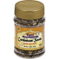 thumbnail image 2 of Rani Cardamom (Elachi) Decorticated Seeds Indian Spice 3.25oz (92g) PET Jar~ All Natural | Vegan | Gluten Friendly | NON-GMO | Kosher | Indian Origin, 2 of 7