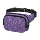 thumbnail image 2 of Fotbe Lavender Flowers Cangurera Cuadrada con Estampado de Doble Capa, Bolsa de Cintura Ajustable Mini para Hombres y Mujeres, 2 of 9