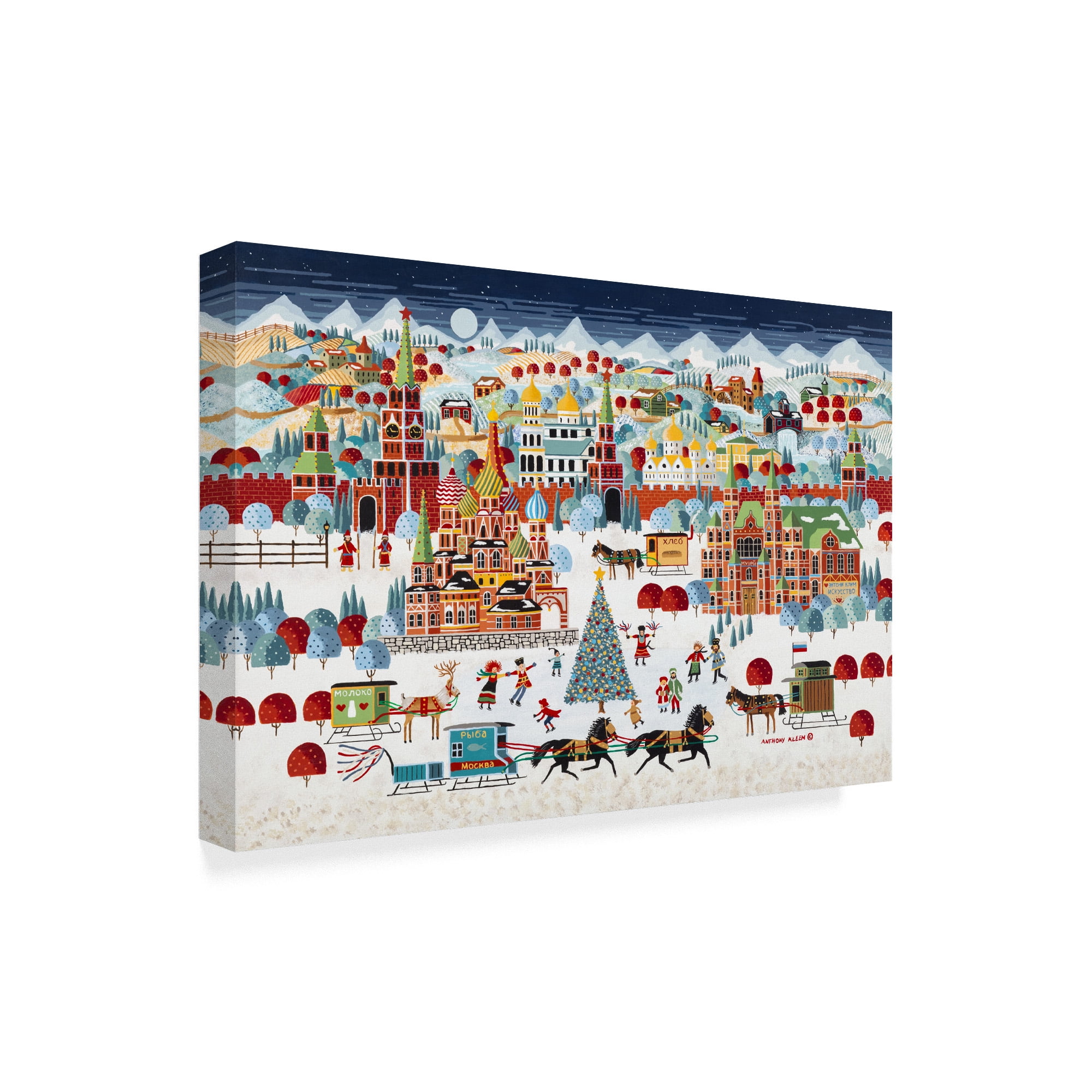 Trademark Fine Art 'The Autumn Farm' Canvas Art by Anthony Kleem