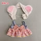 thumbnail image 5 of Ropa de felpa para muñecas, conjunto de ropa de Lolita, falda de princesa pequeña, Kpop, Exo, Labubu, Idol, 17cm, 5 of 5