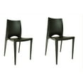 thumbnail image 2 of Aron Living AL10005 Dolce Chair - Black, 2 of 4