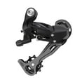 thumbnail image 1 of Desviador trasero de bicicleta, tensor de cadena trasera de aleación de aluminio para bicicleta, guía estabilizadora, guía tensora de cadena 9velocidad DYNWAVEMX Tensor de cadena de bicicleta, 1 of 6