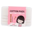 thumbnail image 4 of IFANLANDOR Multipurpose Cotton Pads White Soft Facial Puff Makeup Tool for Daily Use, 4 of 8