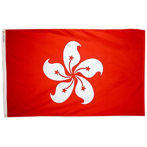 Hong Kong - 3'X5' Nylon Flag
