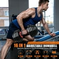 thumbnail image 4 of GIKPAL 160LB(80lbs*2) Adjustable Dumbbells Set,16 in 1 Quick-Select 5-80lbs Weight Adjustable Dumbbells for Full Body Home Workout, 4 of 7