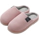 thumbnail image 3 of Zapatillas de algodón para mujer, otoño e invierno, con tacón grueso, para el hogar, para interiores, antideslizantes, 3 of 3
