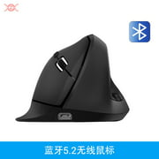 Wireless Mouse USB Rechargeable 2.4G Optical Vertical Mice