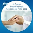 thumbnail image 3 of Dial Antibacterial Liquid Soap, White Tea, 7.5 Oz Pump Bottle, 3 of 6