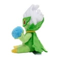 thumbnail image 3 of Pokemon Center: Sitting Cuties: Roserade Plush # 407 -  Generation 4, 3 of 4