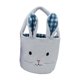 thumbnail image 5 of Canasta de Pascua, regalos, juguetes, cubo, bolso, adorable, portátil, decoración para fiestas, dulces Azul, 5 of 9