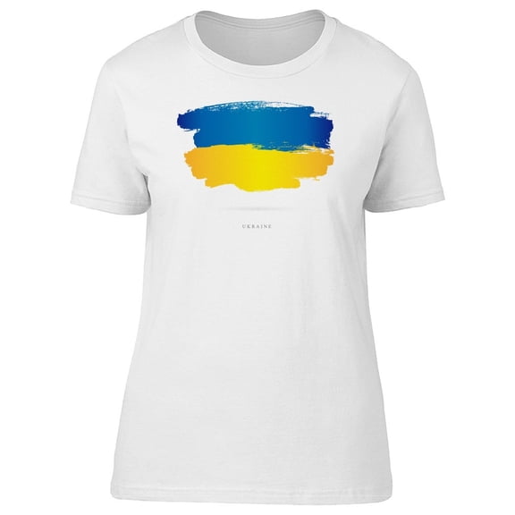 Grunge Ukraine Flag Watercolor Tee Men's -Image by Shutterstock