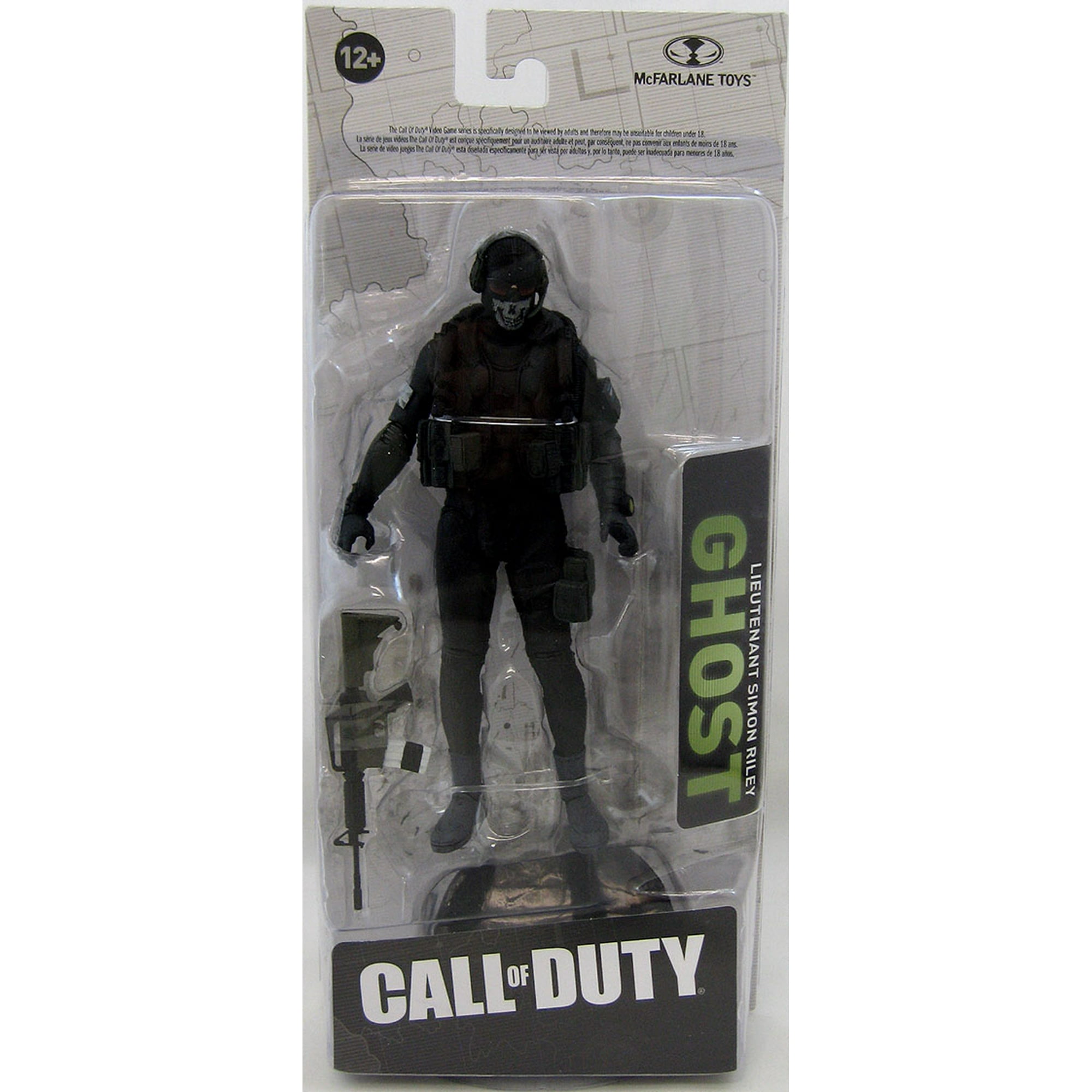 Call of duty action figures walmart discount