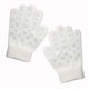 thumbnail image 3 of Guantes Evridwear Magic Stretch, 3 pares, para niños, invierno, 6-8 años, 3 of 8