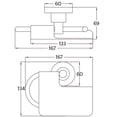 thumbnail image 2 of Portapapel de Baño Urrea Acero Inoxidable Inox 9614, 2 of 3