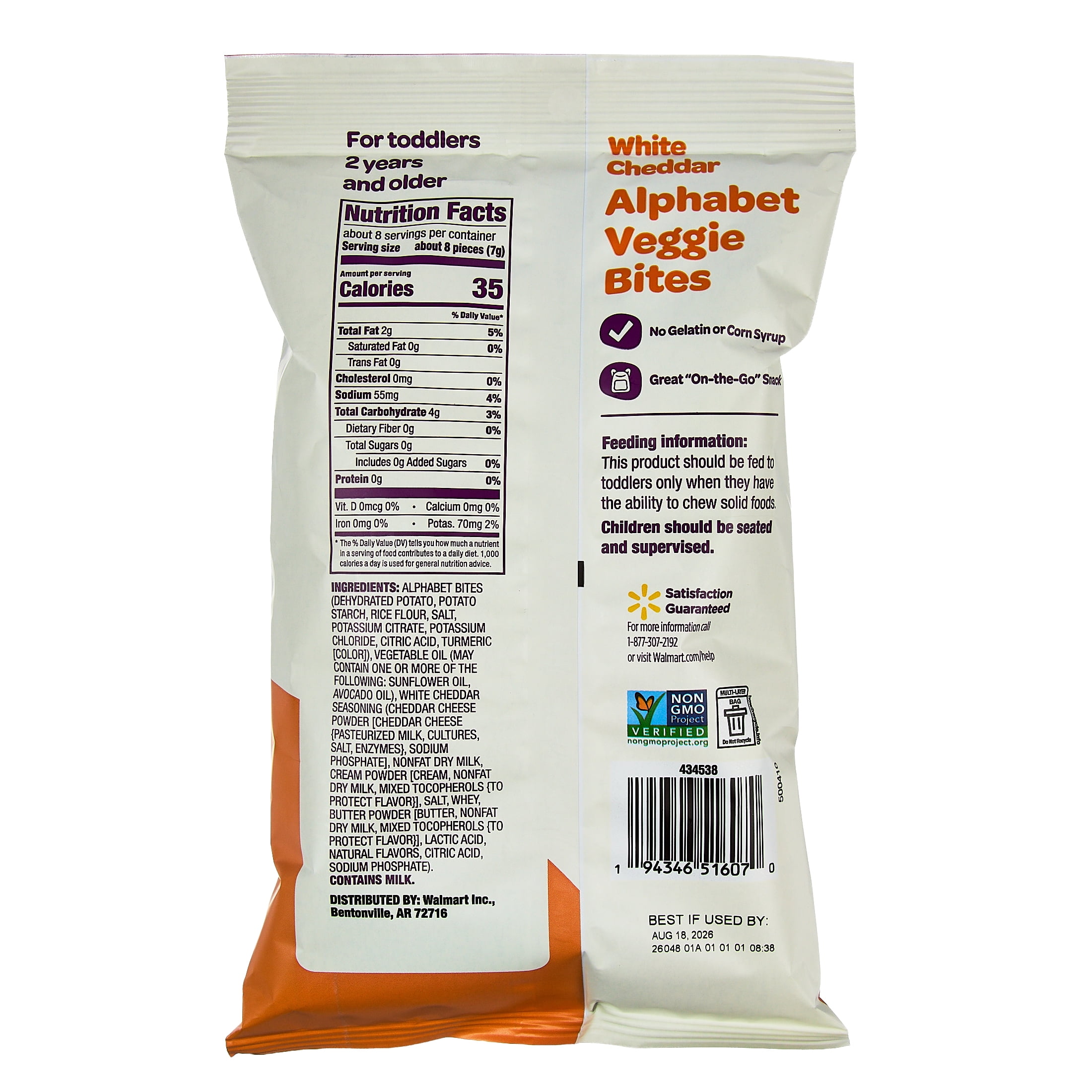 (5 pack) Parent's Choice White Cheddar Alphabet Veggie Bites Toddler Snacks, 2 oz Pouch