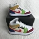 thumbnail image 2 of Ni - ke Ni - ke Air Jordan 1 Mid SE (GS) Shoes Youth Kids SZ 6.5Y Multicolor DR6957-100, 2 of 5