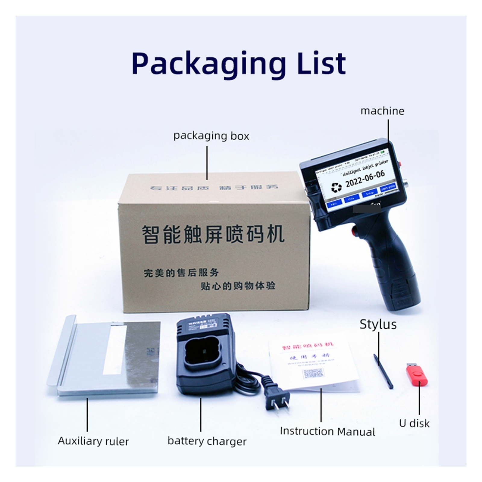 English 12.7mm Handheld Inkjet Printer Portable Small Label Coding Machine Production Date QR Barcode Logo Permanent Ink ,Multifunction Inkjet Printer