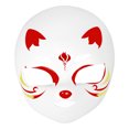 View all media