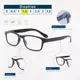 thumbnail image 4 of Paquete De 5 Lentes 1.5 Dioptrías Magma Life Para Computadora Y Lectura Con Tecnología Blue Light, Modernos Armazones En Color Negro, Gafas Para Hombre Y Mujer, 4 of 8