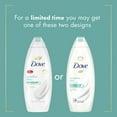 thumbnail image 2 of Dove Nourishing Body Wash Sensitive Smoother Skin Hypoallergenic, 12 oz, 2 of 9