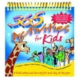 thumbnail image 2 of 365 Activities For Kids, 2 of 3