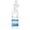 thumbnail image 2 of ¡Compra Inteligente!, Limpiador de zapatos y ropa con oxígeno y cabezal de cepillo, zapatos blancos pequeños, chaqueta de plumas, agente de limpieza en seco de 150 ml Akmoler, 2 of 9