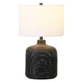 thumbnail image 2 of Maklaine Contemporary Rattan Table Lamp in Black, 2 of 7