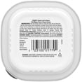 thumbnail image 3 of Cesar Classic Loaf in Sauce Wet Dog Food Filet Mignon Flavor, 3.5 oz. Easy Peel Trays, 24 Count, 3 of 15